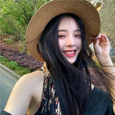 独一有二的她