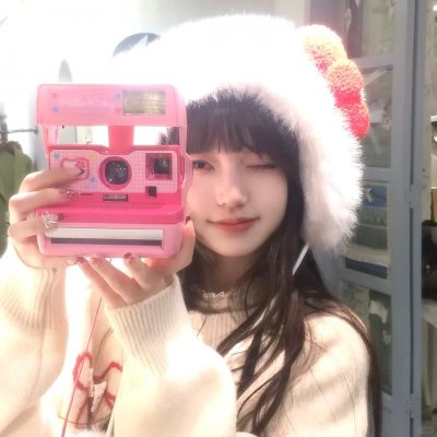 紧急战略